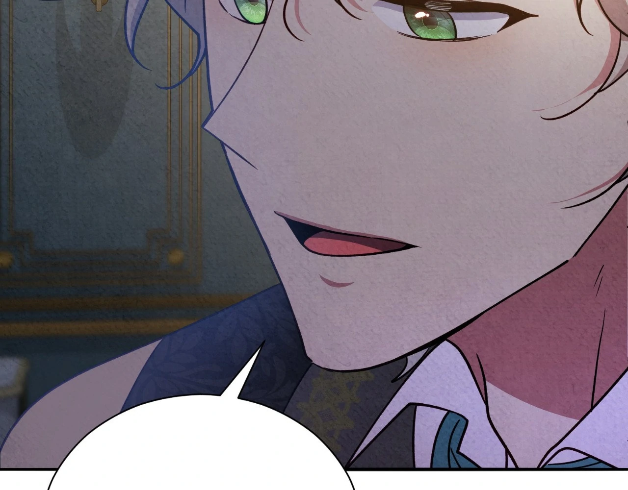 The Marquis and the Iron Wall Lady Chapter 16 - page 21