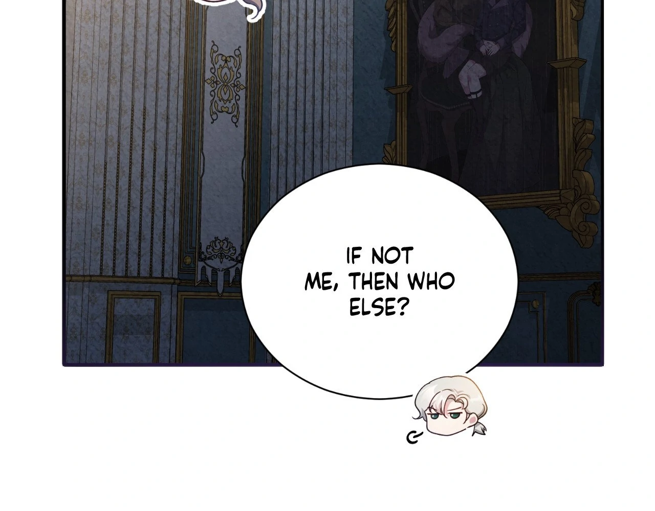 The Marquis and the Iron Wall Lady Chapter 16 - page 57