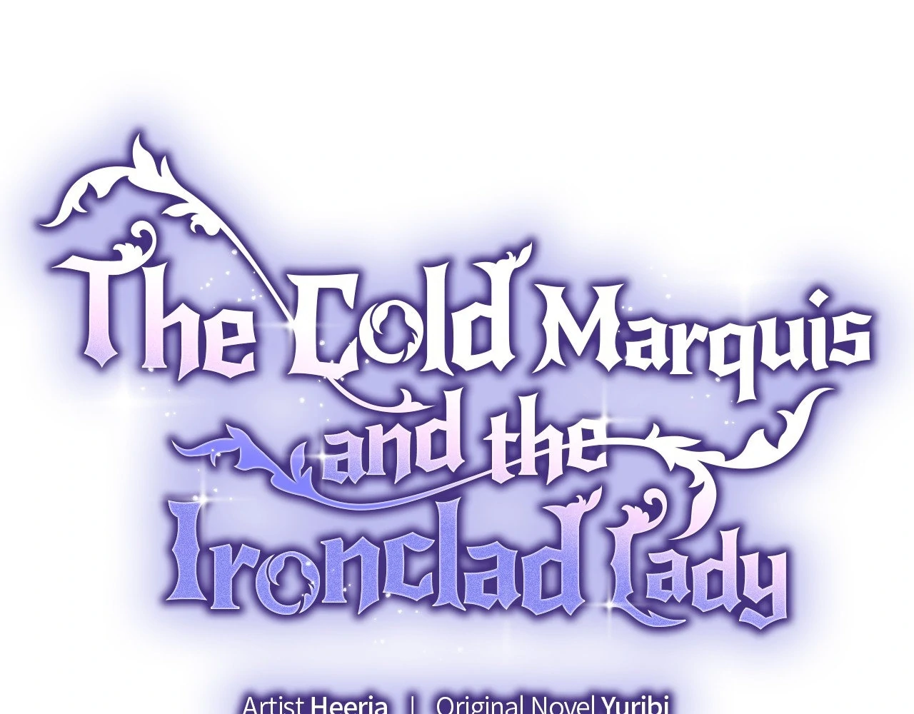 The Marquis and the Iron Wall Lady Chapter 16 - page 5