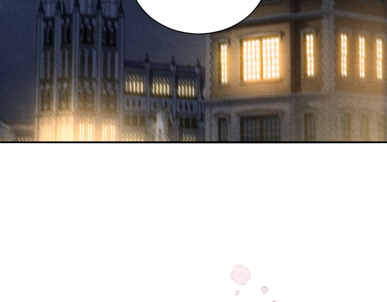The Marquis and the Iron Wall Lady Chapter 16 - page 63