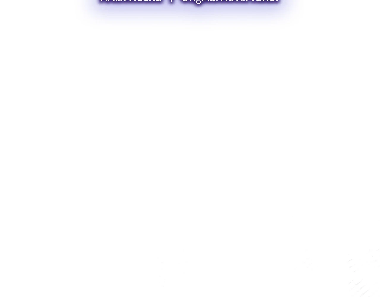 The Marquis and the Iron Wall Lady Chapter 16 - page 6