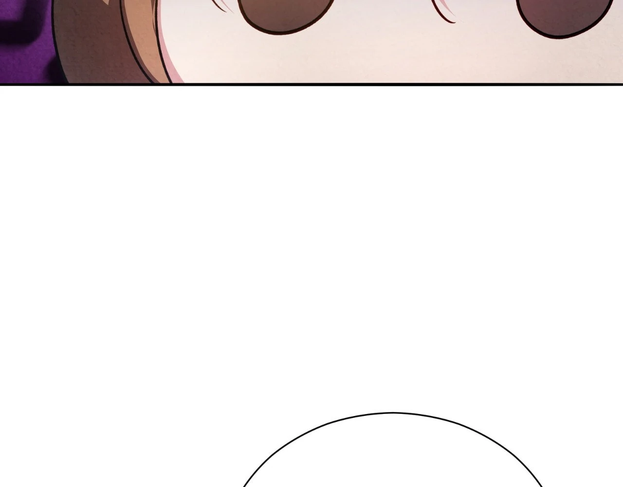 The Marquis and the Iron Wall Lady Chapter 16 - page 81