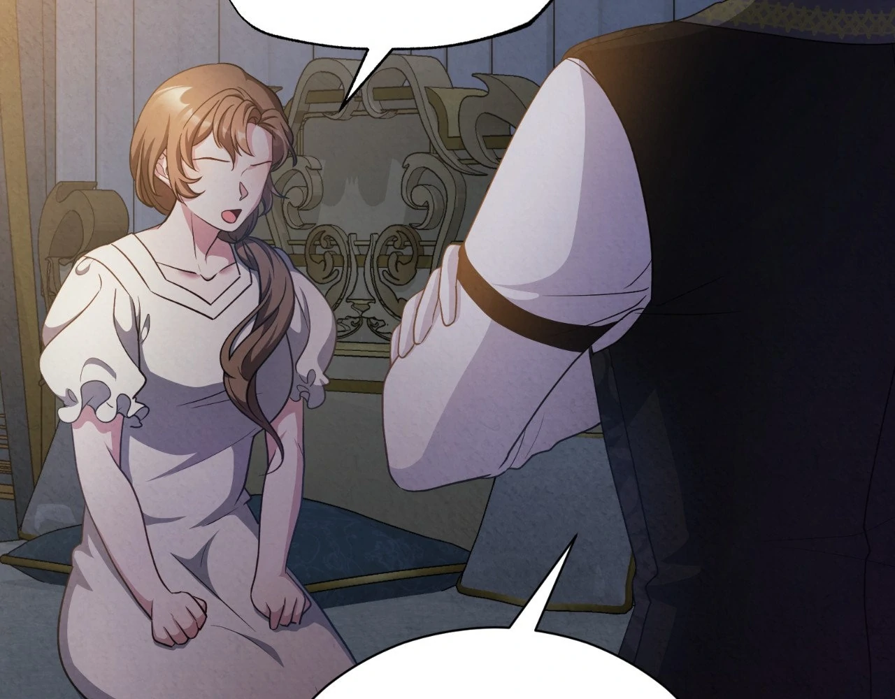 The Marquis and the Iron Wall Lady Chapter 16 - page 83