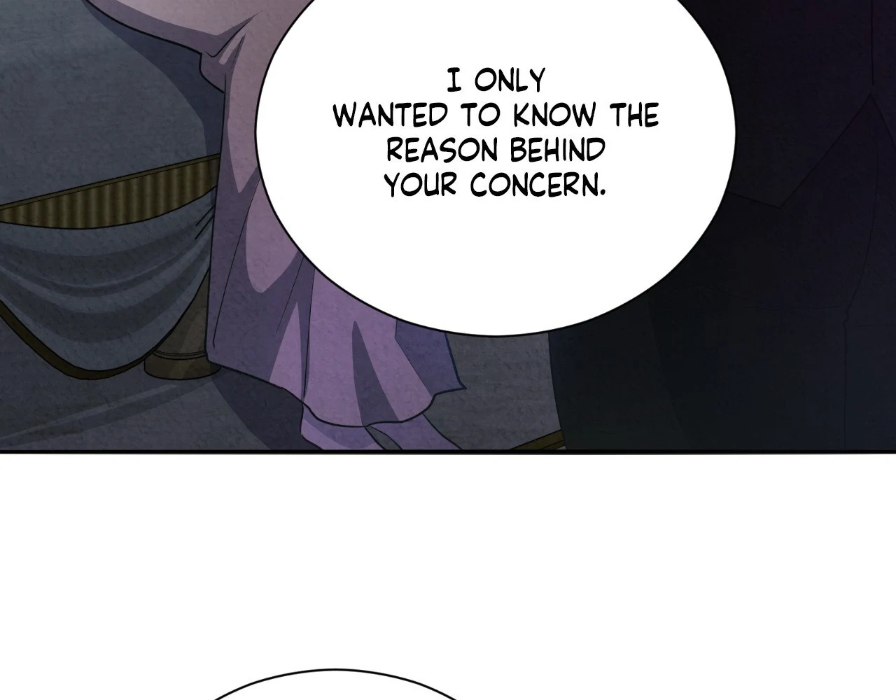 The Marquis and the Iron Wall Lady Chapter 16 - page 84