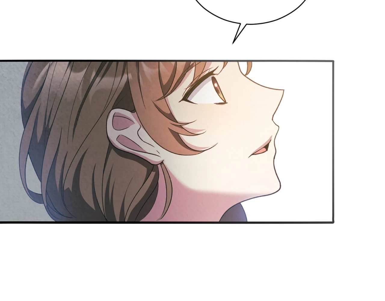 The Marquis and the Iron Wall Lady Chapter 16 - page 86