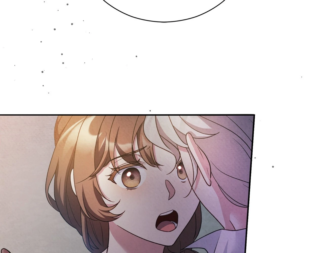 The Marquis and the Iron Wall Lady Chapter 16 - page 92