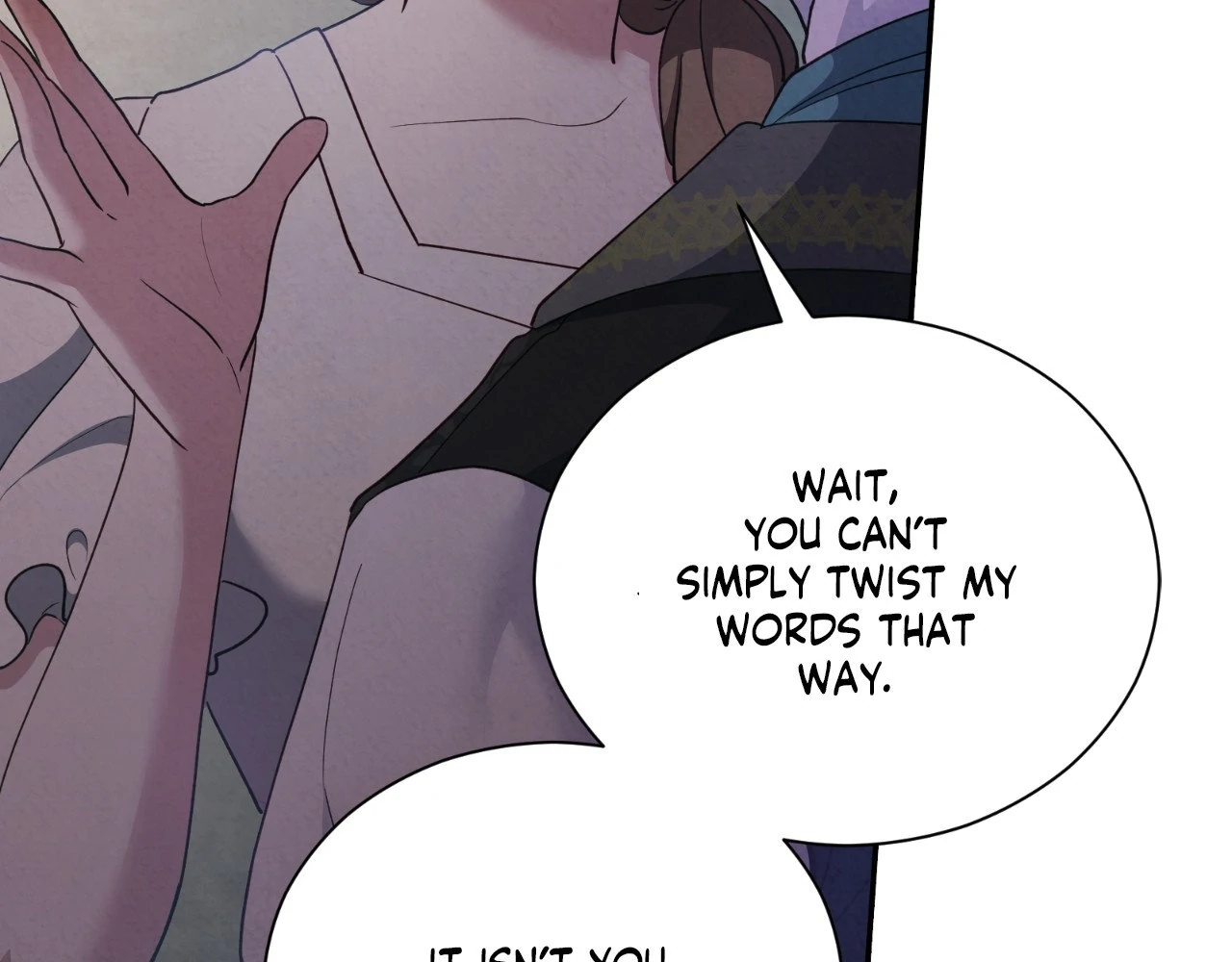 The Marquis and the Iron Wall Lady Chapter 16 - page 93
