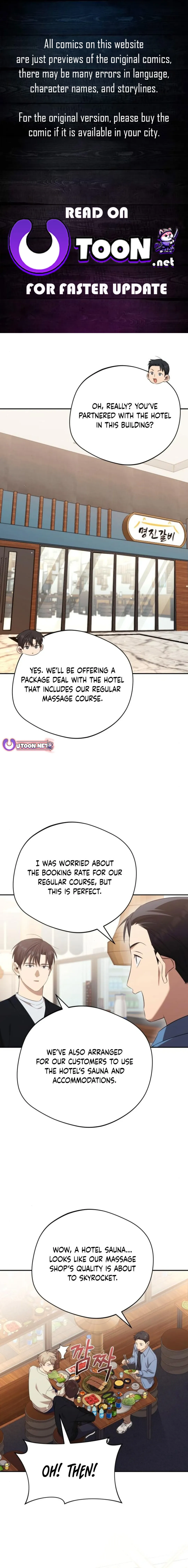 The Heavenly Demon Will Give You a Massage Chapter 47 - page 1