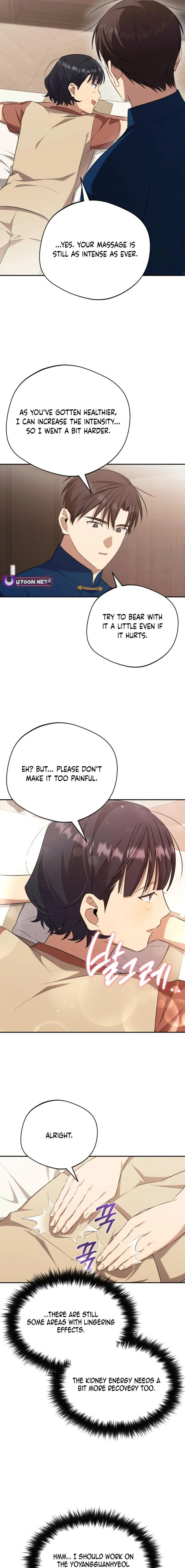 The Heavenly Demon Will Give You a Massage Chapter 47 - page 13