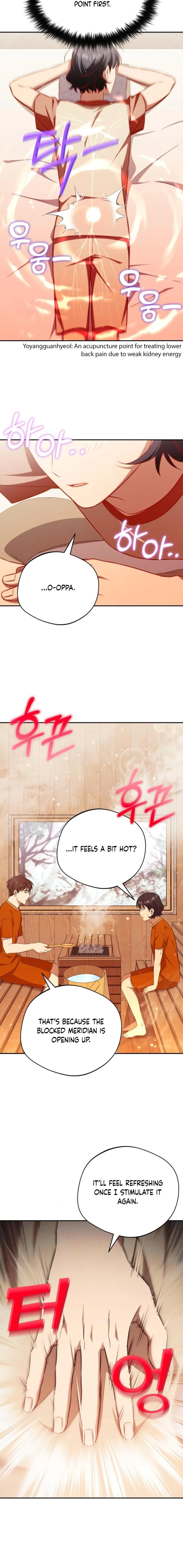 The Heavenly Demon Will Give You a Massage Chapter 47 - page 14