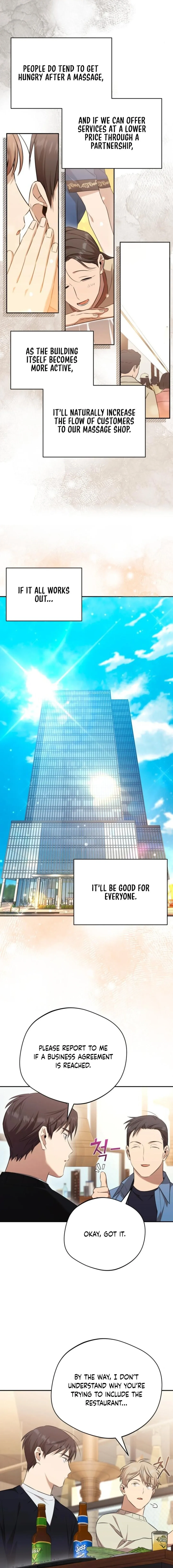 The Heavenly Demon Will Give You a Massage Chapter 47 - page 6