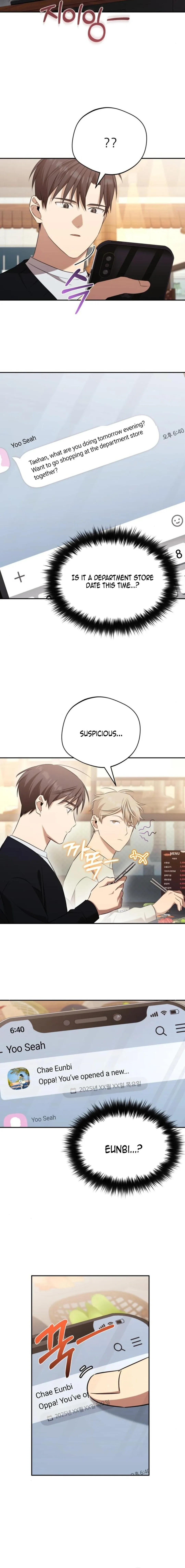 The Heavenly Demon Will Give You a Massage Chapter 47 - page 7