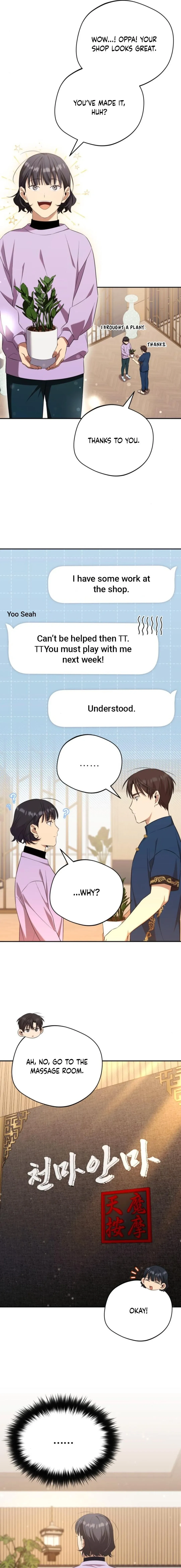 The Heavenly Demon Will Give You a Massage Chapter 47 - page 9