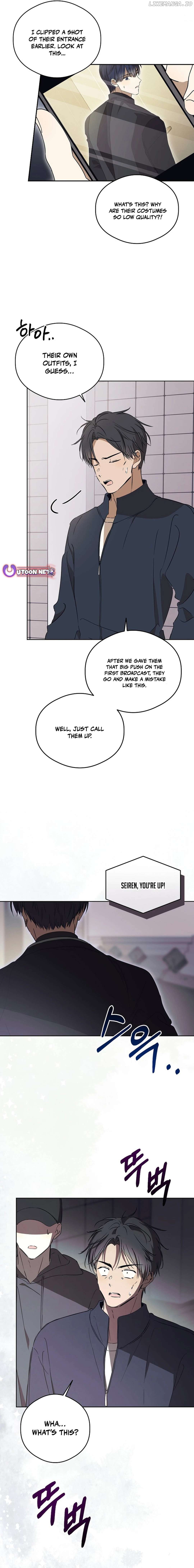 The Maknae Has to Be an Idol Chapter 35 - page 2
