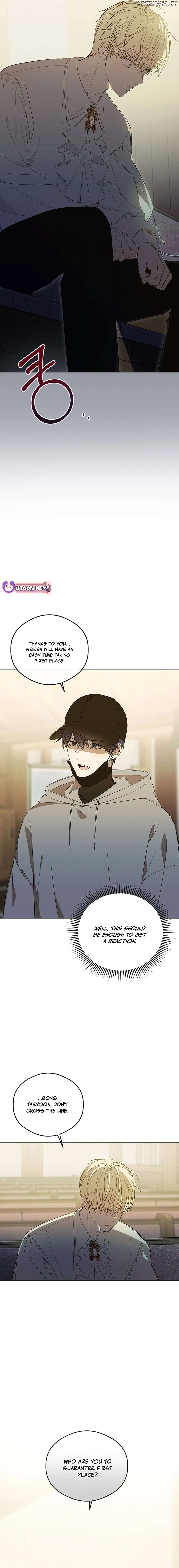 The Maknae Has to Be an Idol Chapter 36 - page 5