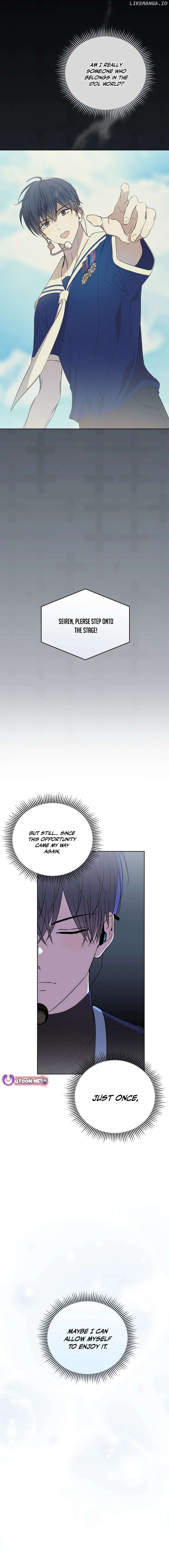 The Maknae Has to Be an Idol Chapter 37 - page 11