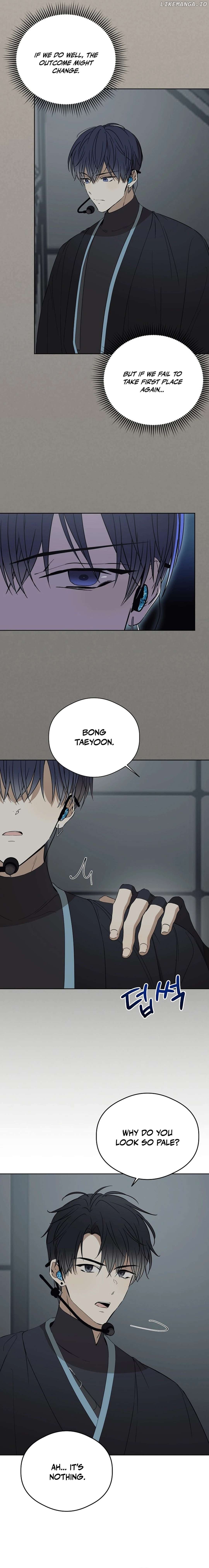The Maknae Has to Be an Idol Chapter 37 - page 7