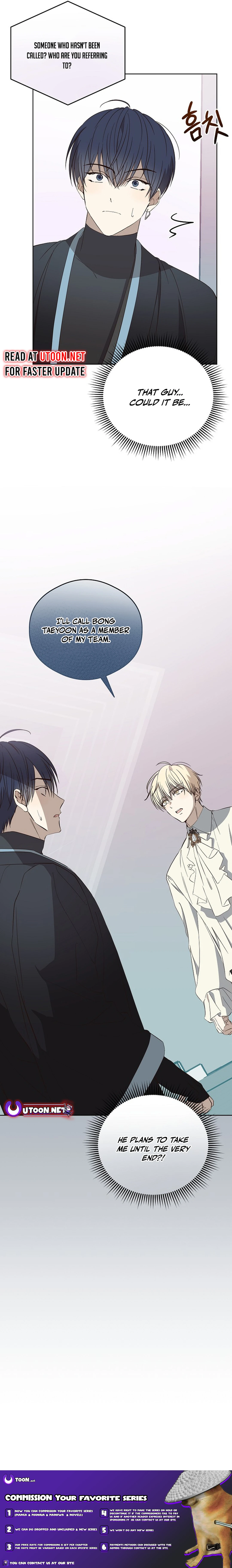 The Maknae Has to Be an Idol Chapter 39 - page 12