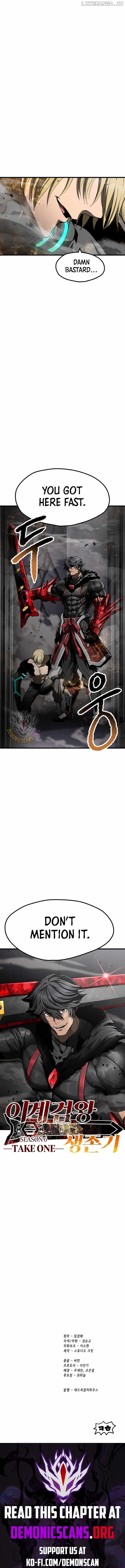 Survival Story of a Sword King in a Fantasy World Chapter 238 - page 15