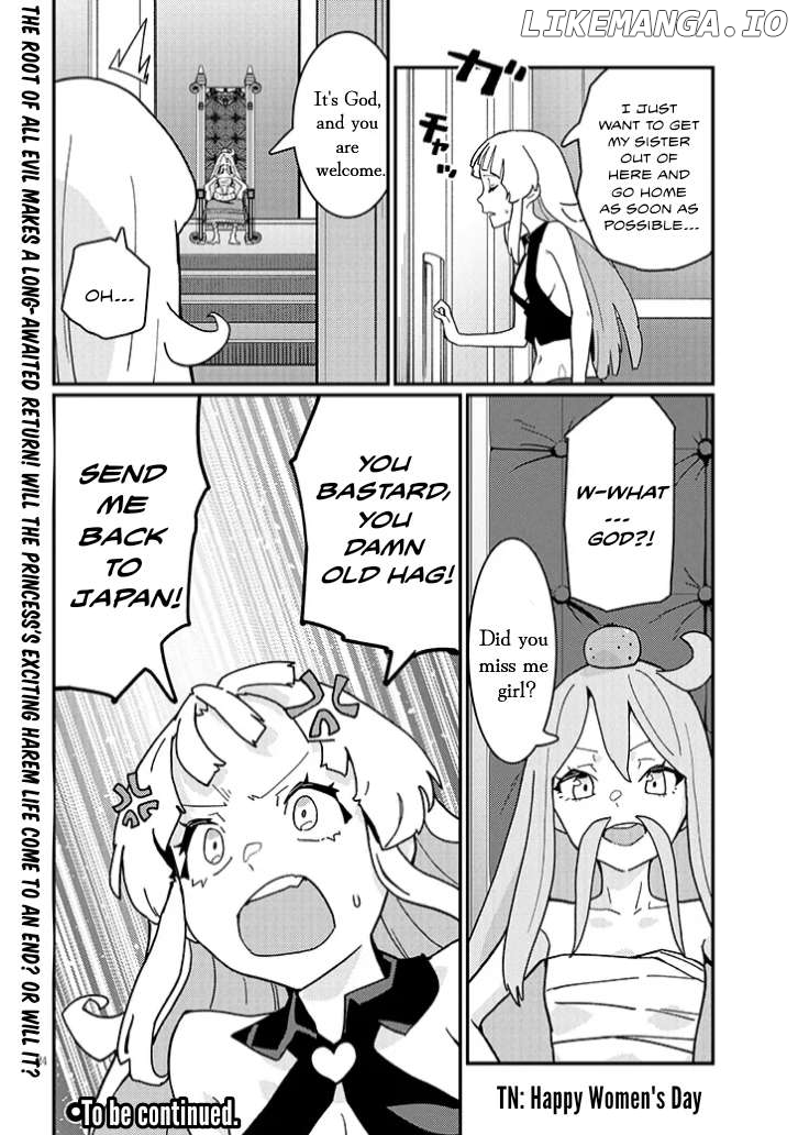 Harem Yori Heion o! Isekai de Shizuka ni NEET Hime sasete Kure Chapter 9.5 - page 12