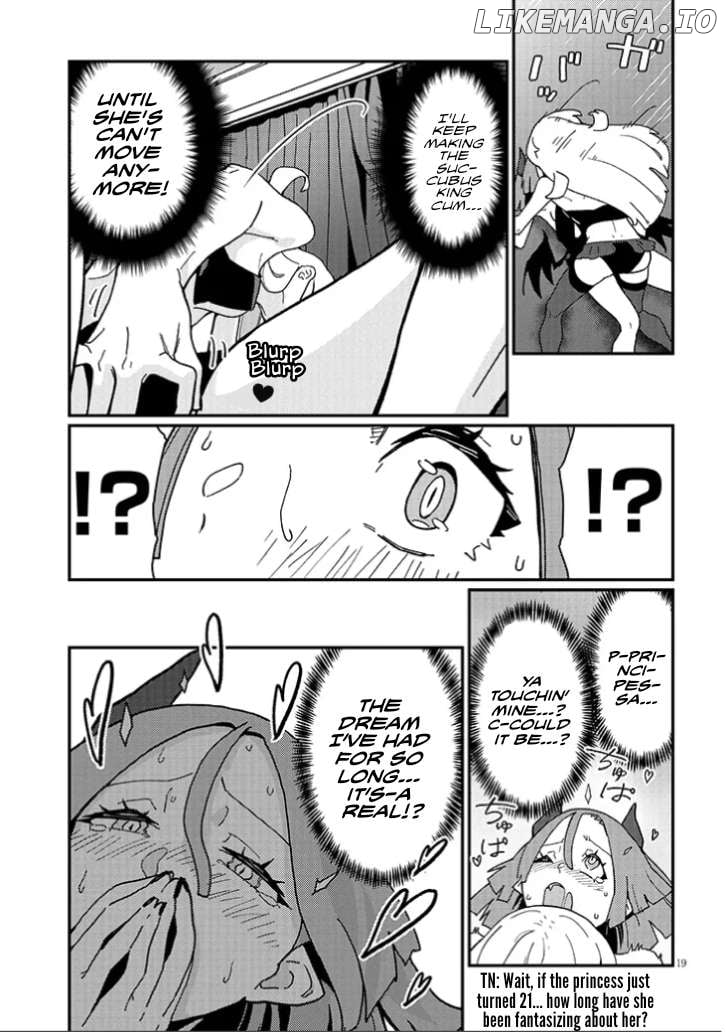 Harem Yori Heion o! Isekai de Shizuka ni NEET Hime sasete Kure Chapter 9.5 - page 7