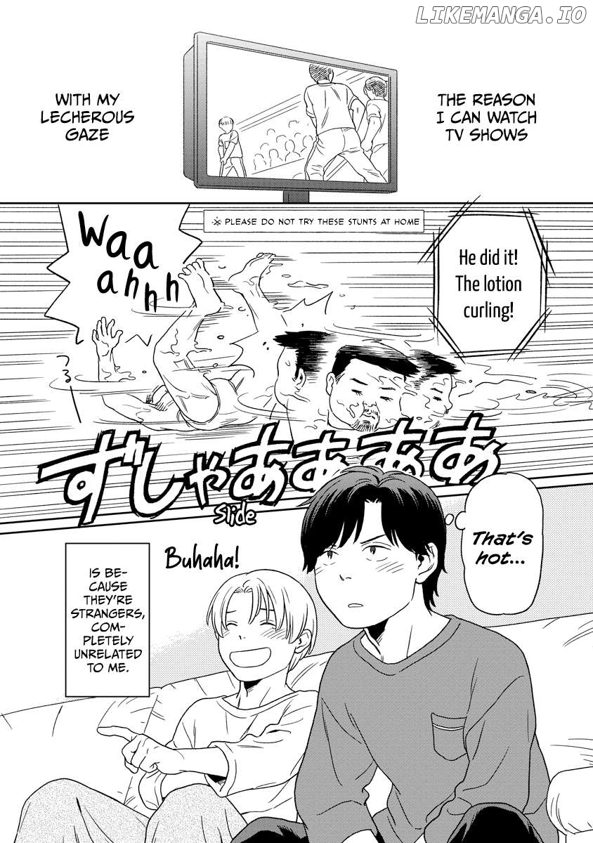 Kirakira Shitemo, Shinakutemo Chapter 13 - page 2