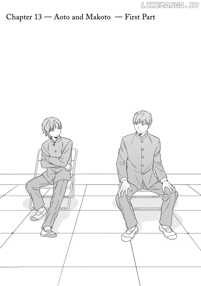 Kirakira Shitemo, Shinakutemo Chapter 13 - page 3