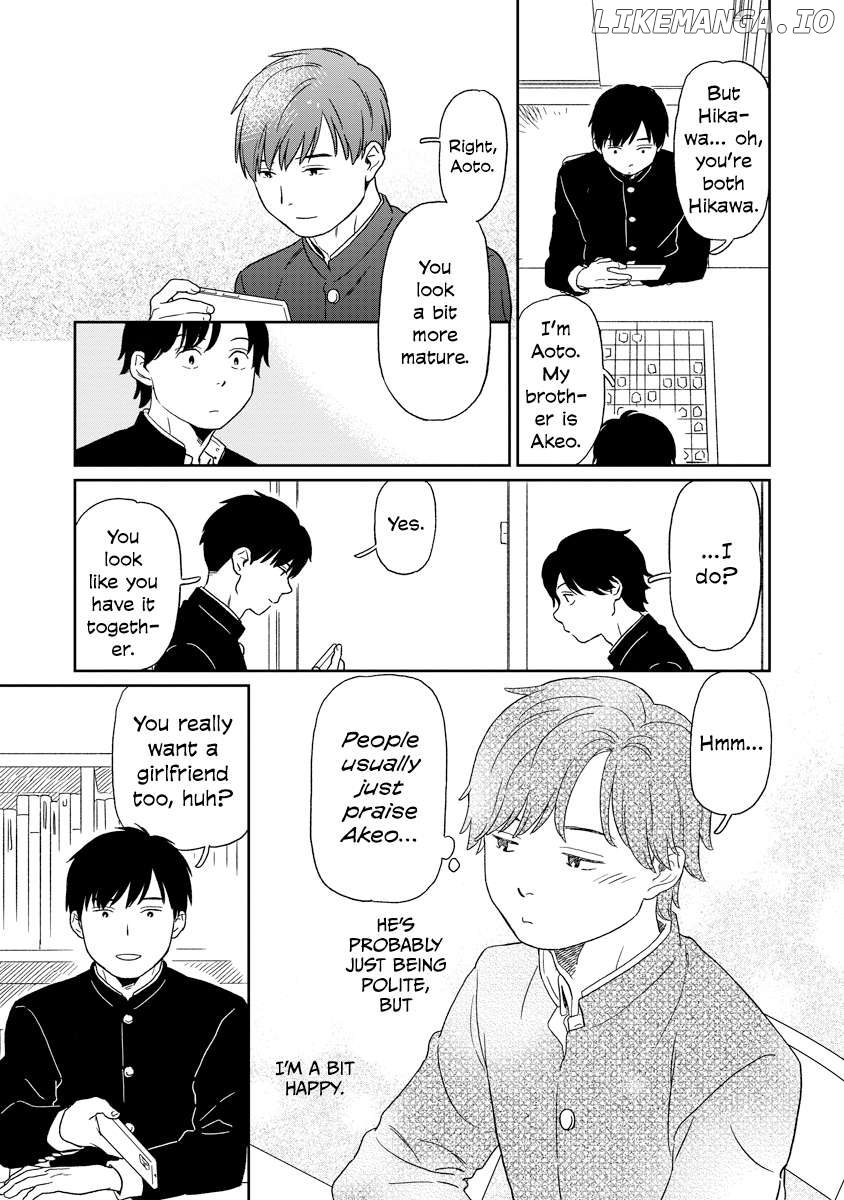 Kirakira Shitemo, Shinakutemo Chapter 13 - page 7