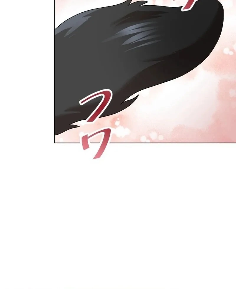 I’m the Only Ranker Who Can Clear the Hidden Dungeon Chapter 18 - page 9