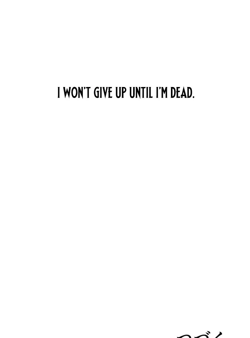 I’m the Only Ranker Who Can Clear the Hidden Dungeon Chapter 18 - page 99