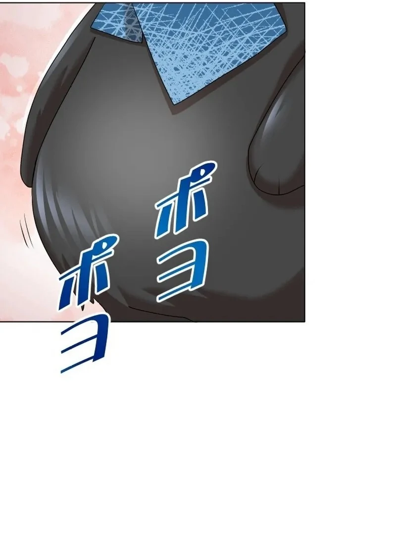 I’m the Only Ranker Who Can Clear the Hidden Dungeon Chapter 18 - page 10