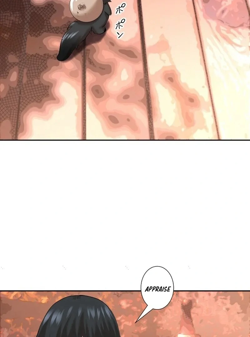 I’m the Only Ranker Who Can Clear the Hidden Dungeon Chapter 18 - page 16