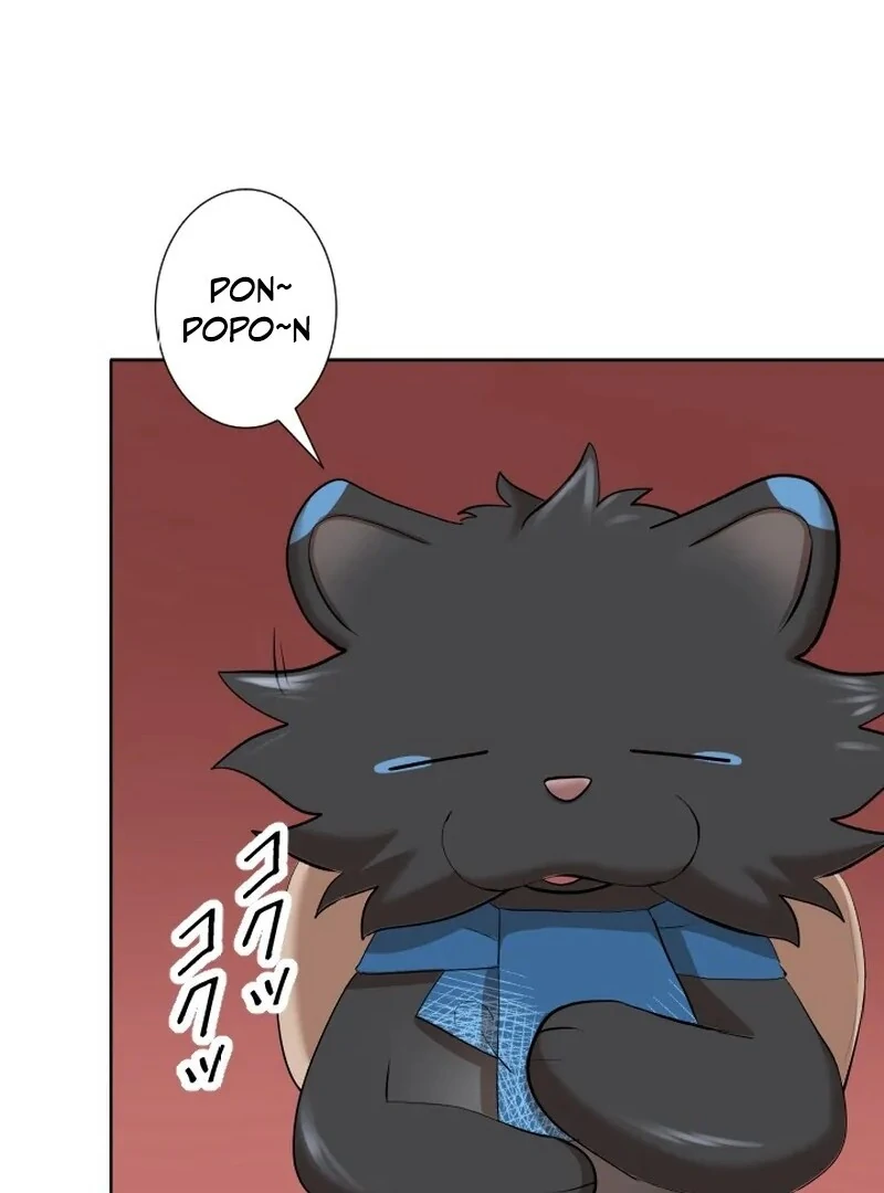 I’m the Only Ranker Who Can Clear the Hidden Dungeon Chapter 18 - page 30