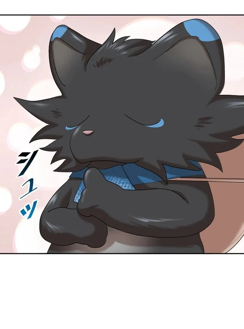 I’m the Only Ranker Who Can Clear the Hidden Dungeon Chapter 18 - page 33