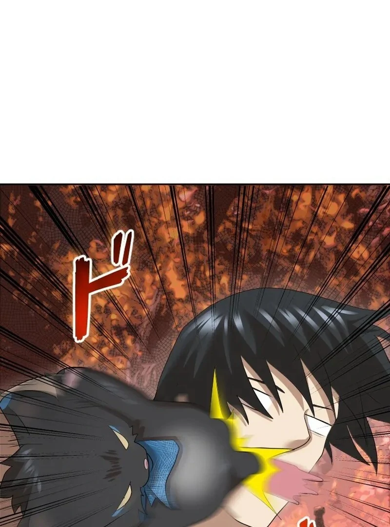 I’m the Only Ranker Who Can Clear the Hidden Dungeon Chapter 18 - page 54