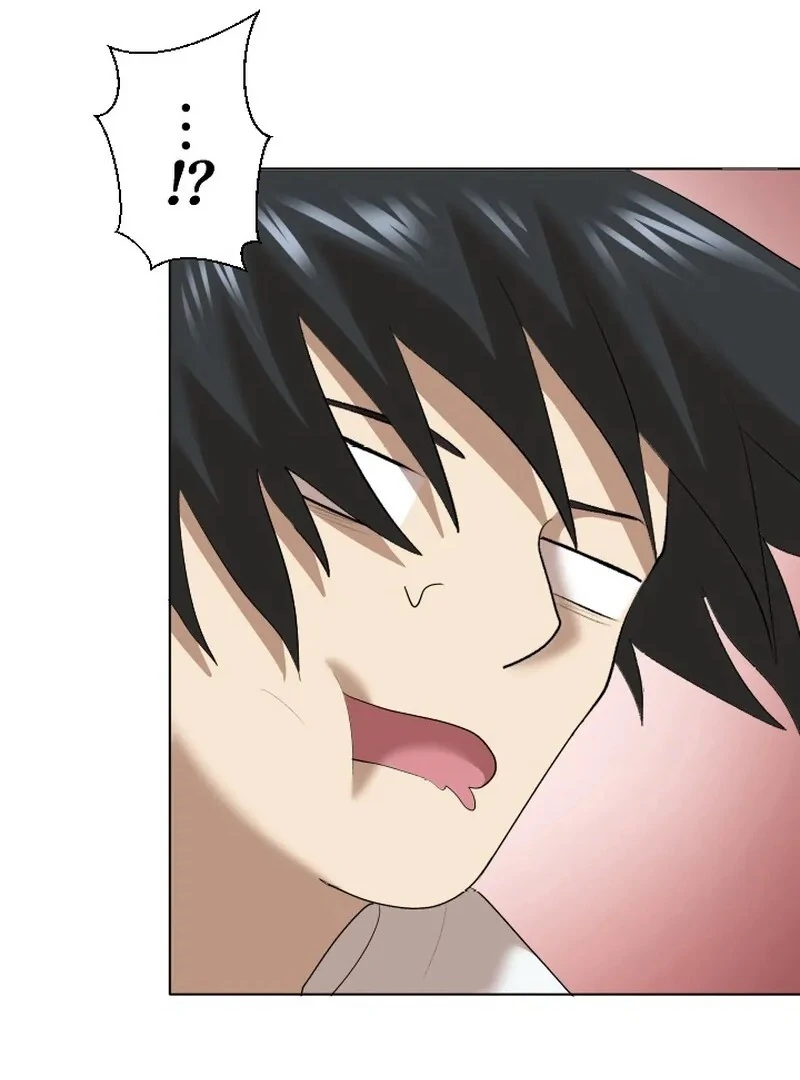 I’m the Only Ranker Who Can Clear the Hidden Dungeon Chapter 18 - page 57
