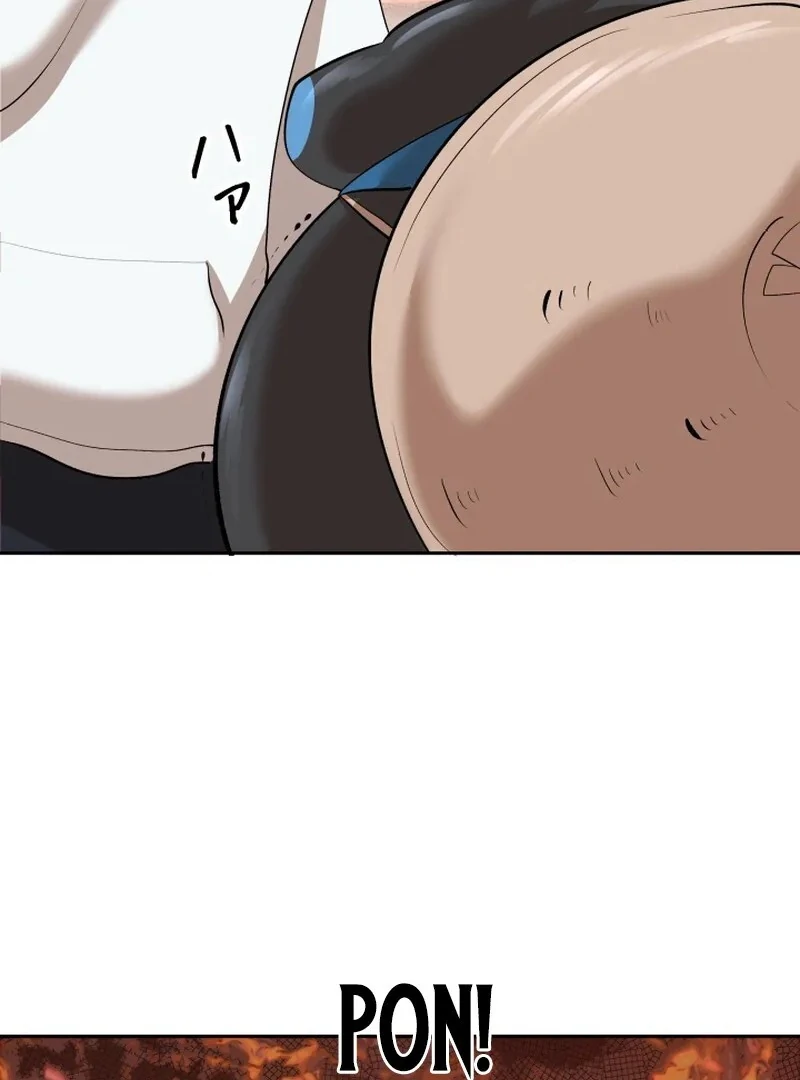 I’m the Only Ranker Who Can Clear the Hidden Dungeon Chapter 18 - page 59
