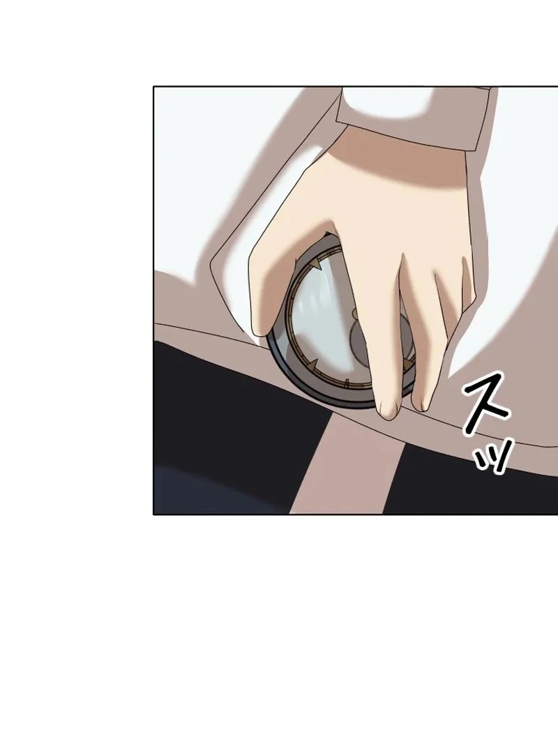I’m the Only Ranker Who Can Clear the Hidden Dungeon Chapter 18 - page 82