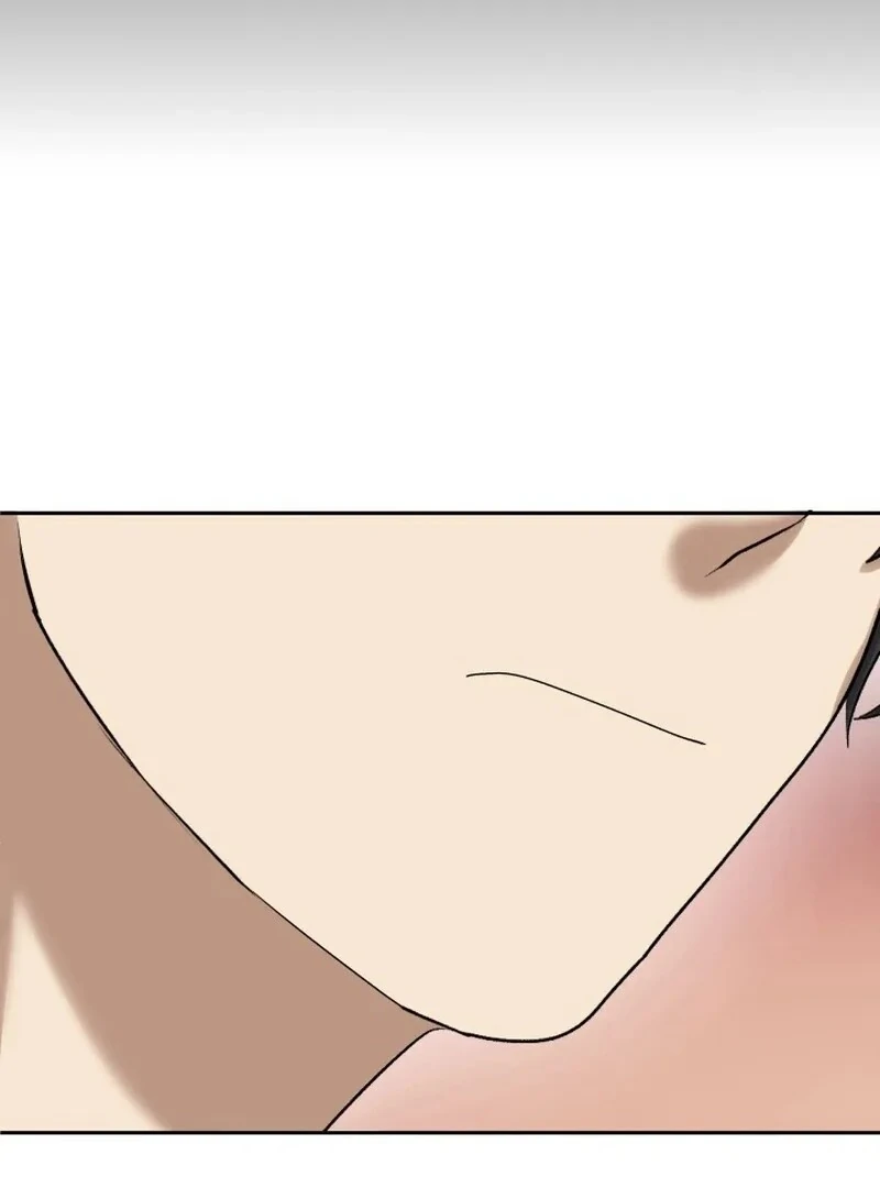 I’m the Only Ranker Who Can Clear the Hidden Dungeon Chapter 18 - page 90