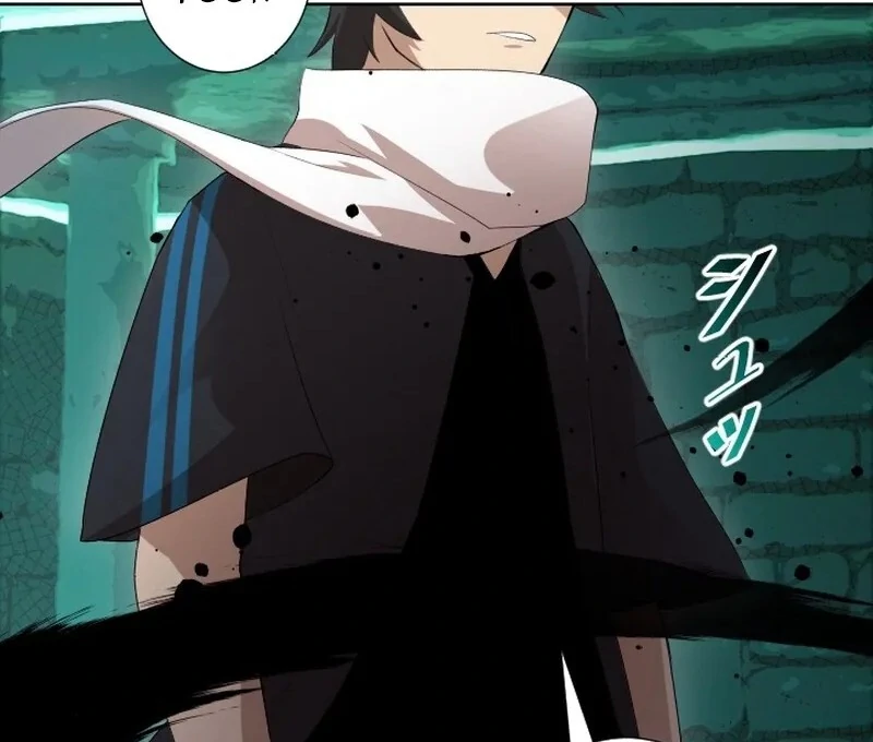I’m the Only Ranker Who Can Clear the Hidden Dungeon Chapter 19 - page 9