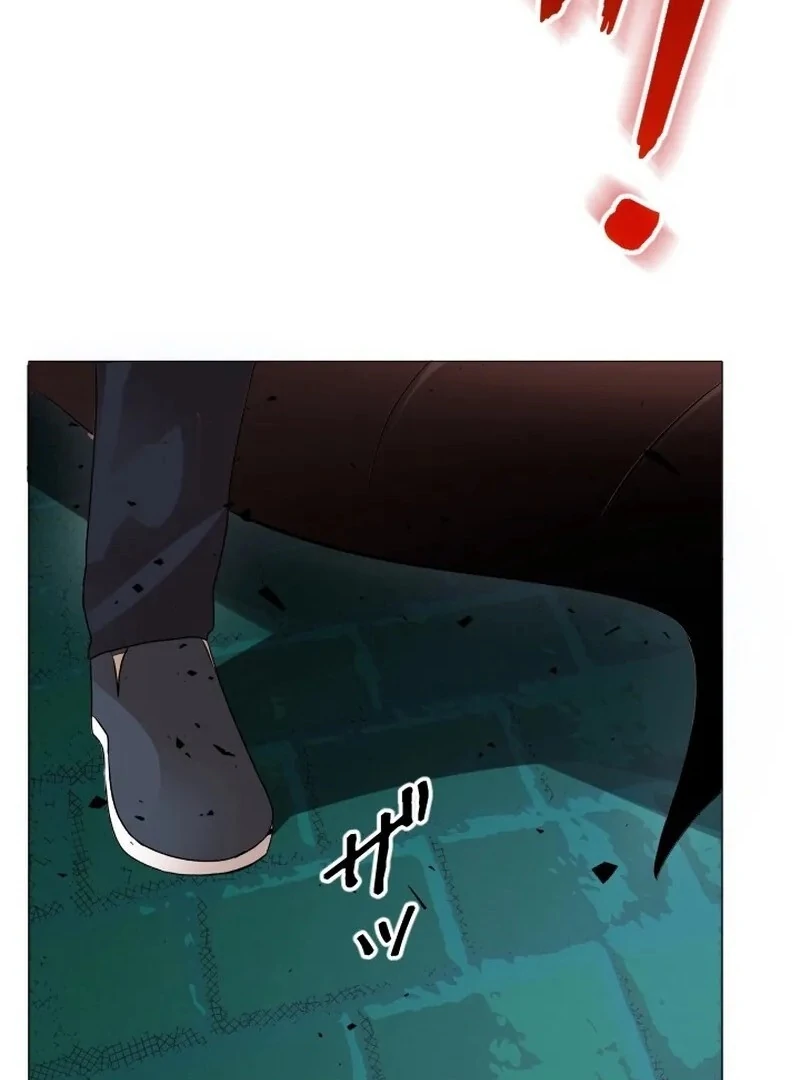 I’m the Only Ranker Who Can Clear the Hidden Dungeon Chapter 19 - page 105