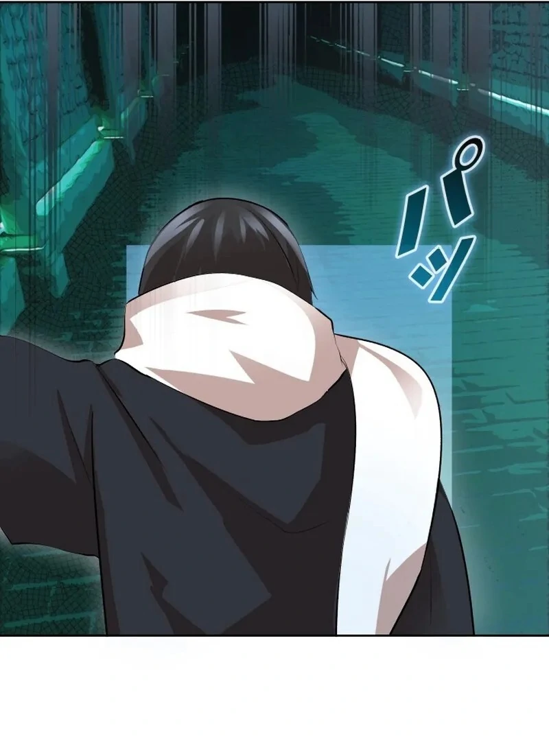I’m the Only Ranker Who Can Clear the Hidden Dungeon Chapter 19 - page 109
