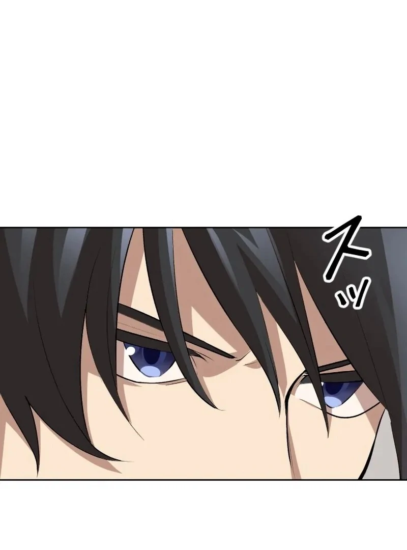 I’m the Only Ranker Who Can Clear the Hidden Dungeon Chapter 19 - page 11