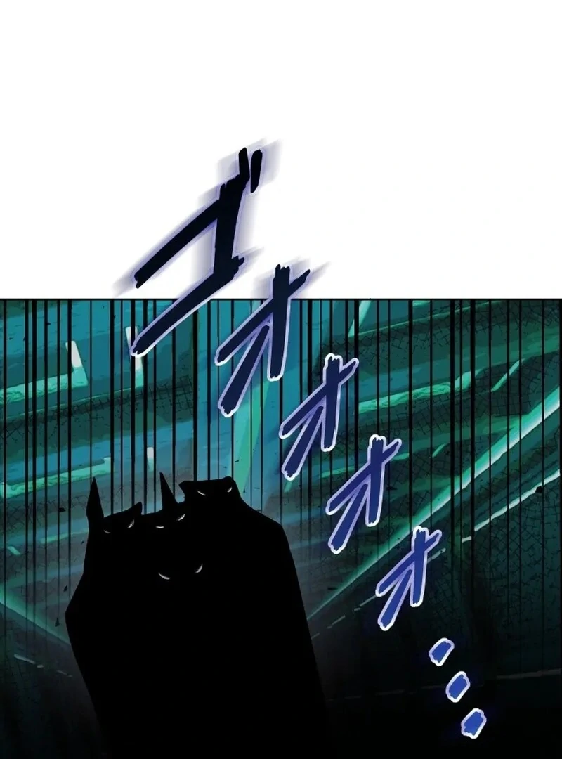 I’m the Only Ranker Who Can Clear the Hidden Dungeon Chapter 19 - page 12
