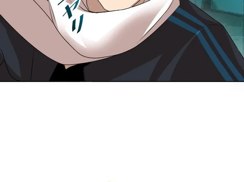 I’m the Only Ranker Who Can Clear the Hidden Dungeon Chapter 19 - page 20