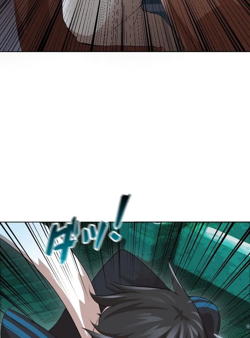 I’m the Only Ranker Who Can Clear the Hidden Dungeon Chapter 19 - page 23