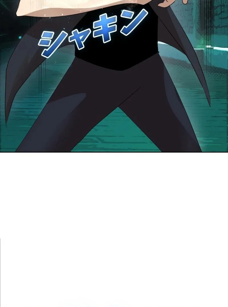 I’m the Only Ranker Who Can Clear the Hidden Dungeon Chapter 19 - page 39