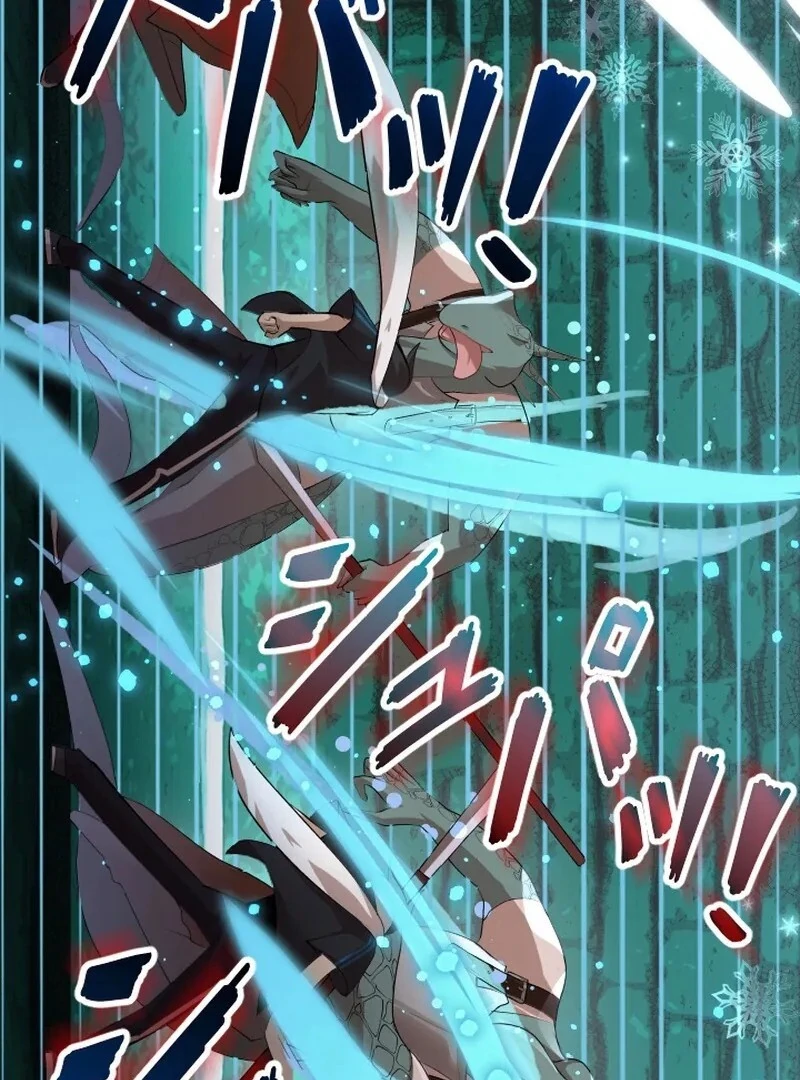 I’m the Only Ranker Who Can Clear the Hidden Dungeon Chapter 19 - page 44