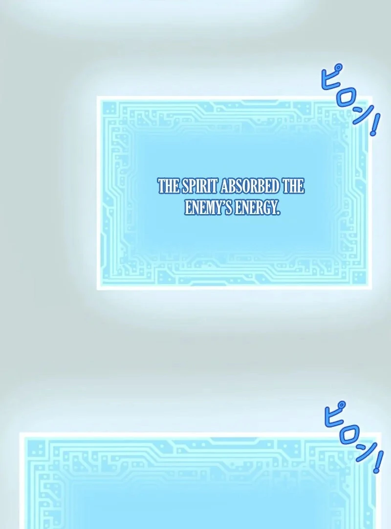 I’m the Only Ranker Who Can Clear the Hidden Dungeon Chapter 19 - page 54