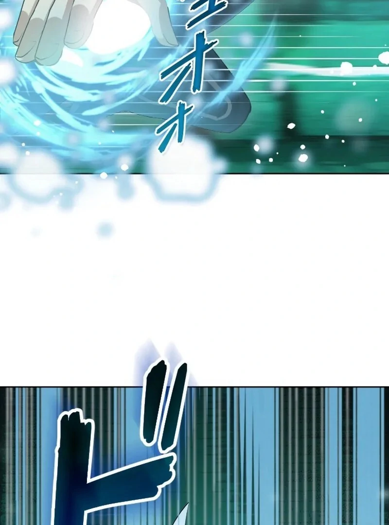 I’m the Only Ranker Who Can Clear the Hidden Dungeon Chapter 19 - page 64